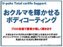 ハイブリッドＺＳ　ＯＰ５年保証対象車　ワンオーナー　両席シートヒーター　革巻きステアリング　クルーズコントロール　オートリトラウィンカーミラー　オートライト（74枚目）