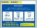 ハイブリッドＺＳ　ＯＰ５年保証対象車　ワンオーナー　両席シートヒーター　革巻きステアリング　クルーズコントロール　オートリトラウィンカーミラー　オートライト（80枚目）