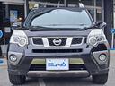 日産　エクストレイル　２０Ｘエクストレイル　２０ＸｔｔブラックストリーマーＸ