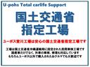 ２．５Ｚ　両側パワースライドドア　フリップダウンモニター　前後コーナーセンサー　純正１８インチアルミ　　ＥＴＣ（70枚目）