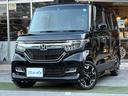 Ｇ・Ｌターボホンダセンシング　ＯＰ５年保証対象車両！　純正ナビ　純正ホイール　ＥＴＣ　ドラレコ　ハーフレザーシート　バックモニター（52枚目）