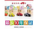 ｅ：ＨＥＶ　Ｚ　ＯＰ１０年保証対象車　純正ナビ　パワーバックドア　ハーフレザー　ドラレコ前後　コーナーセンサー　電動パーキング　ブレーキホールド　置くだけ充電　レーダークルーズコントロール　シートヒーター　ＢＳＭ（22枚目）
