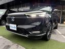 ｅ：ＨＥＶ　Ｚ　ＯＰ１０年保証対象車　純正ナビ　パワーバックドア　ハーフレザー　ドラレコ前後　コーナーセンサー　電動パーキング　ブレーキホールド　置くだけ充電　レーダークルーズコントロール　シートヒーター　ＢＳＭ（44枚目）