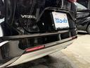 ｅ：ＨＥＶ　Ｚ　ＯＰ１０年保証対象車　純正ナビ　パワーバックドア　ハーフレザー　ドラレコ前後　コーナーセンサー　電動パーキング　ブレーキホールド　置くだけ充電　レーダークルーズコントロール　シートヒーター　ＢＳＭ（47枚目）