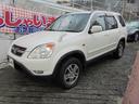 ＣＲ－Ｖ フルマークｉＧ　／ＭＴ５速／ハーフレザーシート／フルタイム４ＷＤ（8枚目）