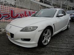 ＲＸ−８ タイプＥ　スポーツプレステージリミテッド　本革　エアロバージョン 6300207A30221215W001 7