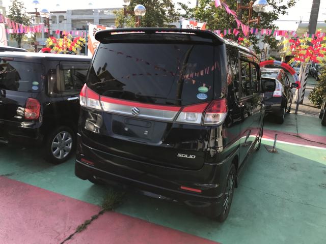 Gリミテッド(3枚目)