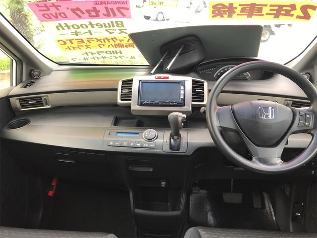 G ジャストセレクション(22枚目)