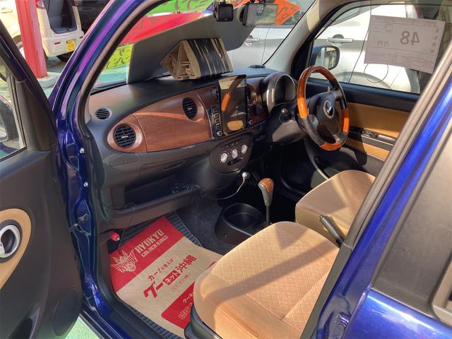 ミラジーノ プレミアムＬ　ドライブレコーダー　盗難防止システム　衝突安全ボディ　キーレスエントリー　運転席エアバッグ（13枚目）