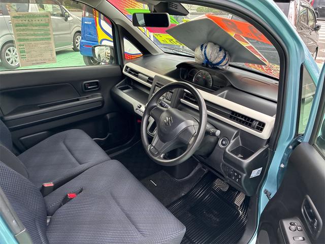 ワゴンR ハイブリッドFZ キーレスエントリー スマートキー アイドリングストップ LEDヘッドランプ フルフラット(5枚目)