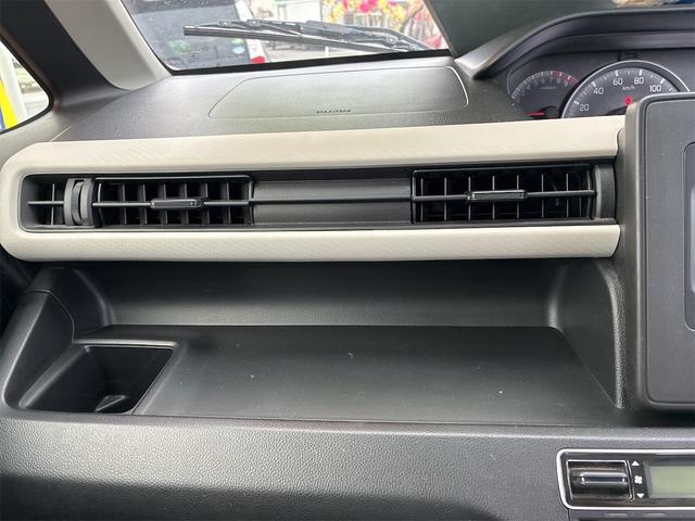 ワゴンR ハイブリッドFZ キーレスエントリー スマートキー アイドリングストップ LEDヘッドランプ フルフラット(22枚目)