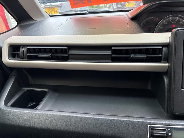 ワゴンR ハイブリッドFZ スマートキー キーレスエントリー アイドリングストップ フルフラット シートヒーター(26枚目)