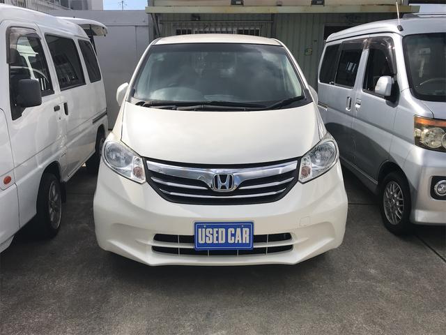 Honda Freed Gh 12 Pearl Km Details Japanese Used Cars Goo Net Exchange Honda Freed Gh 12 Pearl Km Details Japanese Used Cars Goo Net Exchange