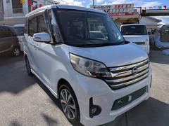 ǥ롼 ϥءǥѥå 6300218A30251019W001 4