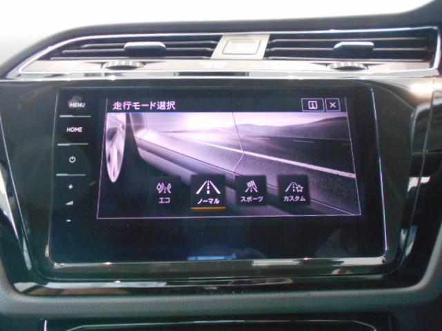 TSI Highline(20枚目)