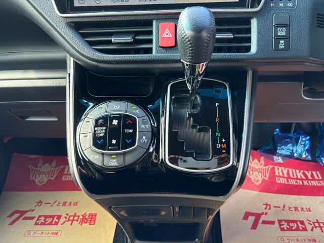 ☆内装から外装、エンジンルームまで、隅々まで綺麗に仕上げております。一見の価値ありですが、遠方のお客様は複数画像からご確認下さいませ。自信を持って磨き上げております☆