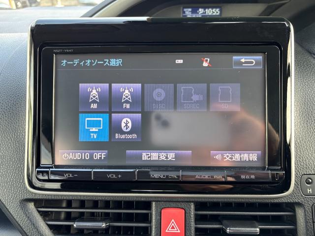 ����������O���A�G���W�����[���܂ŁA���X�܂��Y��Ɏd�グ�Ă���܂��B�ꌩ�̉��l����ł����A�����̂��q�l�͕����摜���炲�m�F�������܂��B���M�������Ė����グ�Ă���܂���