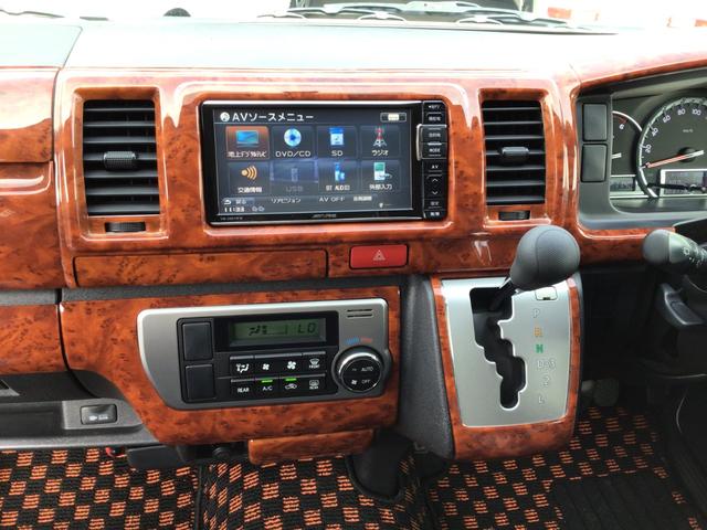 ハイエースバン ロングスーパーＧＬ　ＳＤナビ・フルセグＴＶ・ＣＤ・ＤＶＤ・Ｂｌｕｅｔｏｏｔｈ・バックカメラ・ＥＴＣ・オートエアコン・光軸調整・ドアバイザー・プライバシーガラス・スマートキー・プッシュスタート（14枚目）