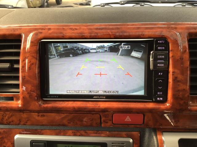 ハイエースバン ロングスーパーＧＬ　ＳＤナビ・フルセグＴＶ・ＣＤ・ＤＶＤ・Ｂｌｕｅｔｏｏｔｈ・バックカメラ・ＥＴＣ・オートエアコン・光軸調整・ドアバイザー・プライバシーガラス・スマートキー・プッシュスタート（15枚目）