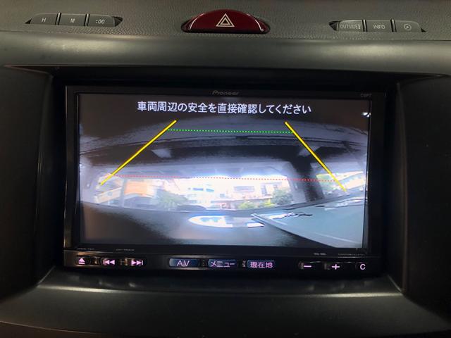 アイ・ストップスマートエディションII(4枚目)