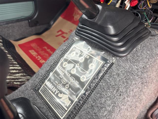 在庫確認などに関しては、お気軽にお問い合わせください。