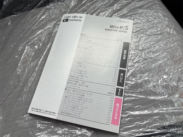 ご覧いただきありがとうございます♪気になったお車がありましたらお気軽にお電話をください♪