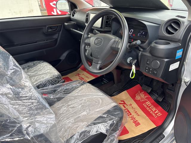 お車の知識がなくても大丈夫です！皆様のご来店をスタッフ一同、心よりお待ちしております。