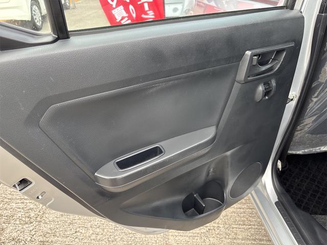 この度は当店のお車をご覧になっていただき、誠にありがとうございます。じっくり現車確認して頂けるよう、ご準備を致します！