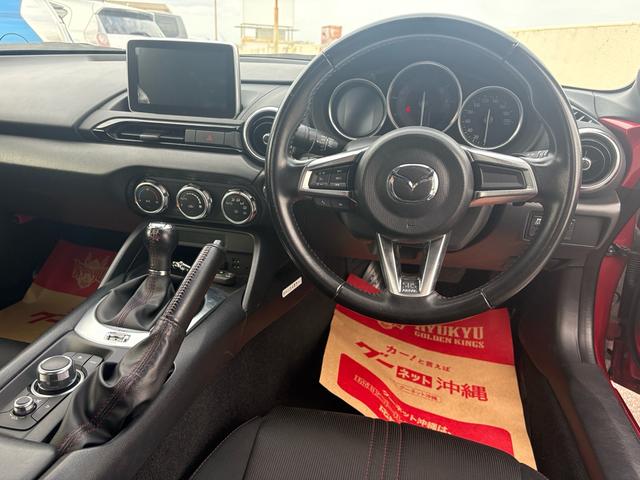 ロードスター Sスペシャルパッケージ 2年保証 サイドガラスレールガイド新品交換済み オートマ車(10枚目)