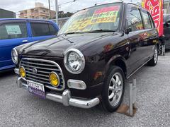 ߥ饸 ߥ˥饤ȥڥ롡ѤߡĴѥͥ 6300252A30251128W001 3