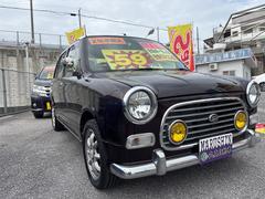 ߥ饸 ߥ˥饤ȥڥ롡ѤߡĴѥͥ 6300252A30251128W001 7