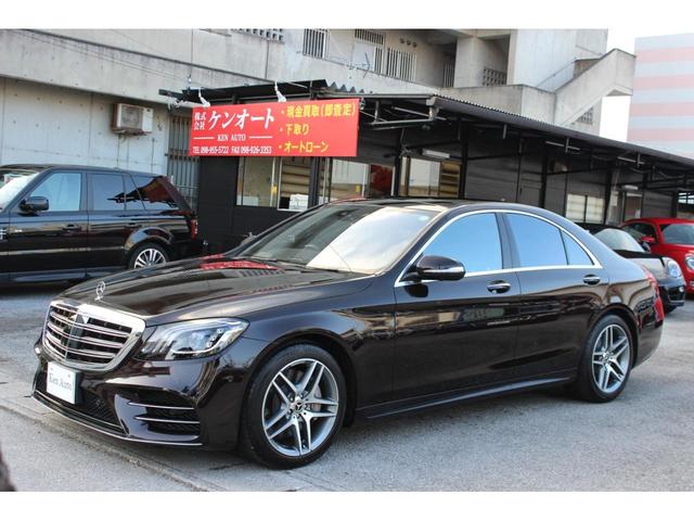 S400AMGラインレザーエクスクルーシブ パッケージ ディーラー車・禁煙車・純正ナビ TV・360カメラ・ワンオーナー・パノラミックスライディングルーフシートヒーター・シートエアコン・本土仕入(22枚目)
