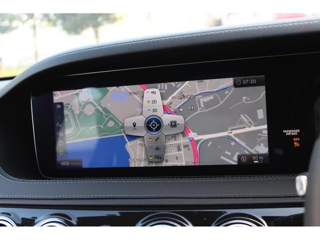 S400AMGラインレザーエクスクルーシブ パッケージ ディーラー車・禁煙車・純正ナビ TV・360カメラ・ワンオーナー・パノラミックスライディングルーフシートヒーター・シートエアコン・本土仕入(46枚目)
