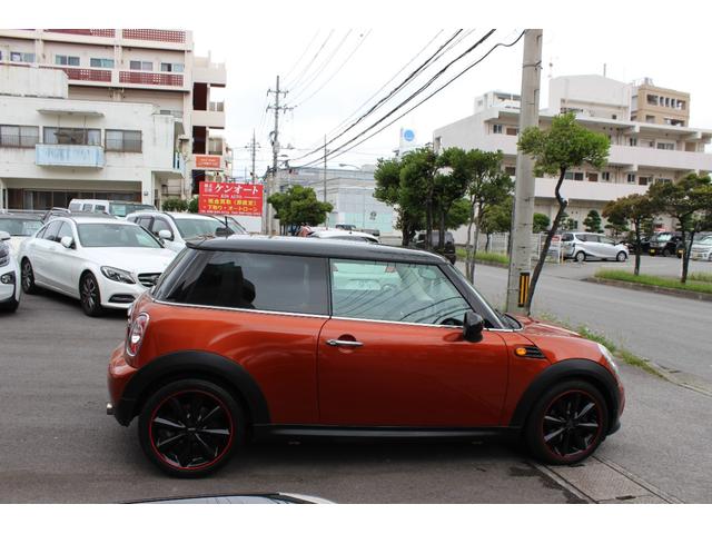 ＭＩＮＩ ＭＩＮＩ