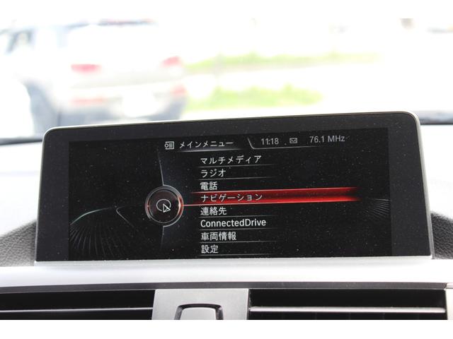 １シリーズ １１８ｉ　スポーツ　ディーラー車　記録簿　禁煙車　純正ナビ　Ｂｌｕｅｔｏｏｔｈ　ＵＳＢ接続　ミラーＥＴＣ　ＨＩＤヘッドライト　オートクルーズコントロール　レーンアシスト　本土仕入れ（47枚目）