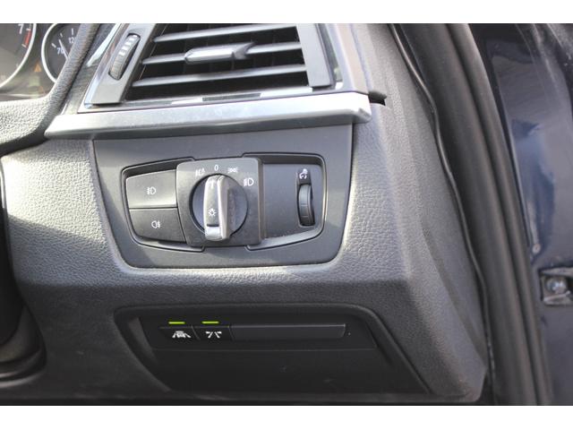 320iラグジュアリー 純正ナビ バックカメラ レザーシート シートヒーター ミラーETC レーンアシスト ストレージパッケージ Bluetooth クルーズコントロール 本土仕入れ(43枚目)