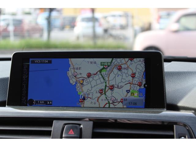 320iラグジュアリー 純正ナビ バックカメラ レザーシート シートヒーター ミラーETC レーンアシスト ストレージパッケージ Bluetooth クルーズコントロール 本土仕入れ(46枚目)