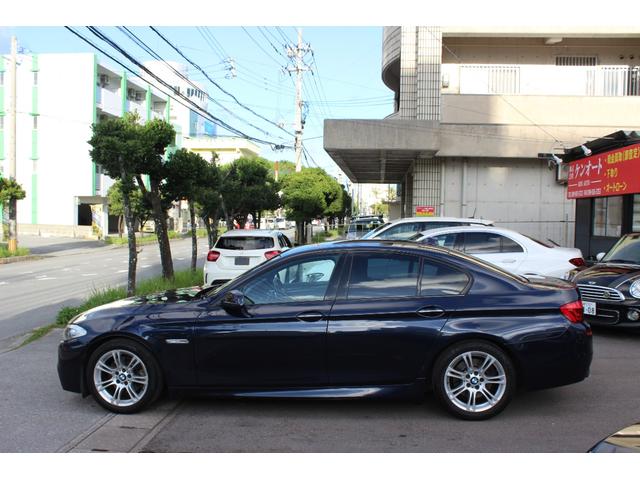 ＢＭＷ ５シリーズ