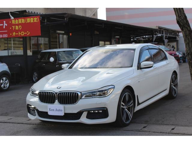 ７シリーズ ７４０ｉ　Ｍスポーツ　ディーラー車　禁煙車　記録簿有　走行３万キロ以下　３６０カメラ　シートヒーター／ベンチレーション　ドラレコ　電動リアゲート　パークアシスト　フルセグＴＶ　ＤＶＤ　ＣＤ　Ｂｌｕｅｔｏｏｔｈ（23枚目）