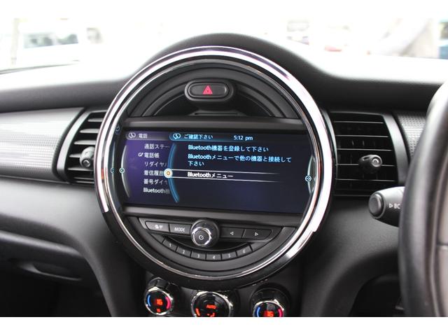 クーパー　ディーラー車　ワンオーナー　禁煙車　記録簿　修復歴無し　ＬＥＤヘッドライト　ＭＩＮＩドライビングモード　純正１７ＡＷ　純正ＨＤＤナビ　Ｂｌｕｅｔｏｏｔｈ　ＡＵＸ入力　ＵＳＢ入力　バックカメラ(47枚目)