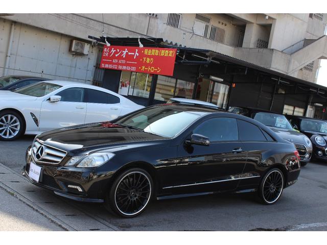 Ｅ３５０　ブルーエフィシェンシー　クーペ　記録簿　禁煙車　ＡＭＧスポーツＰＫＧ　ハーマンカードン　黒革　ベンチレーション／シートヒーター　純正ナビＢｌｕｅｔｏｏｔｈ　バックカメラ　ＥＴＣ　ＰＴＳ　クルコン　１９インチＡＷ(22枚目)