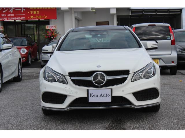 Ｅ２５０クーペ　ディーラー車　イージーエントリー　レザーシート　シートヒーター　ブラインドスポット　クリアランスソナー　ディストロニックプラス　サンルーフ　全方位カメラ　Ｂｌｕｅｔｏｏｔｈ　フルセグＴＶ　スペアキー(2枚目)