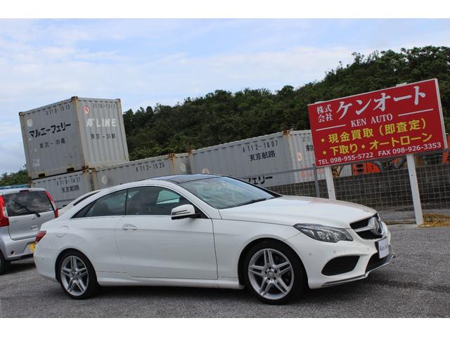 Ｅ２５０クーペ　ディーラー車　イージーエントリー　レザーシート　シートヒーター　ブラインドスポット　クリアランスソナー　ディストロニックプラス　サンルーフ　全方位カメラ　Ｂｌｕｅｔｏｏｔｈ　フルセグＴＶ　スペアキー(8枚目)