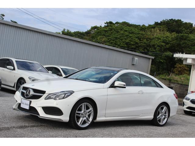 Ｅクラス Ｅ２５０クーペ　ディーラー車　イージーエントリー　レザーシート　シートヒーター　ブラインドスポット　クリアランスソナー　ディストロニックプラス　サンルーフ　全方位カメラ　Ｂｌｕｅｔｏｏｔｈ　フルセグＴＶ　スペアキー（25枚目）