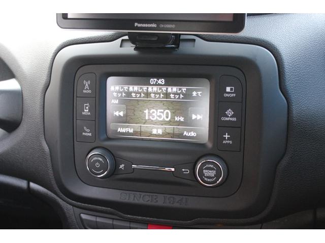ジープ・レネゲード トレイルホーク　本土仕入れ　ディーラー車　ＥＴＣ　バックカメラ　Ｂｌｕｅｔｏｏｔｈ　パーキングセンサー　ポータブルナビ　ＵＳＢ　ＡＵＸ　ルーフレール（42枚目）