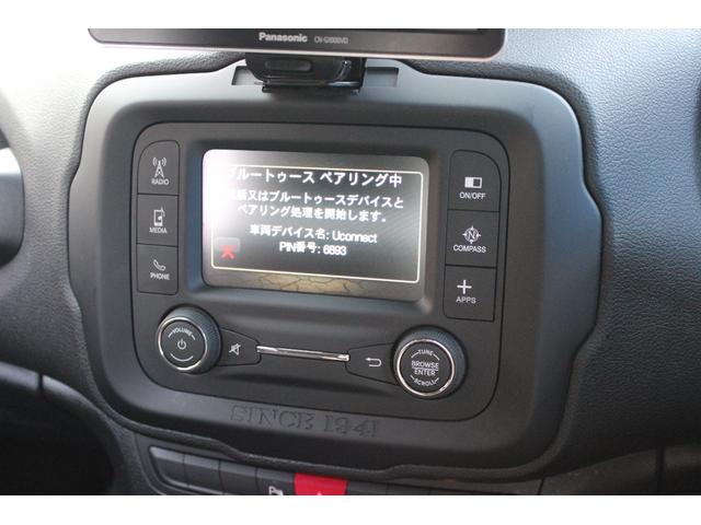 ジープ・レネゲード トレイルホーク　本土仕入れ　ディーラー車　ＥＴＣ　バックカメラ　Ｂｌｕｅｔｏｏｔｈ　パーキングセンサー　ポータブルナビ　ＵＳＢ　ＡＵＸ　ルーフレール（43枚目）