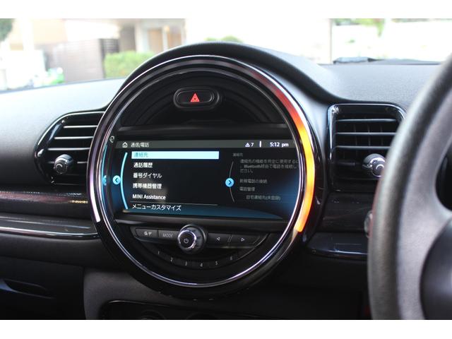 ＭＩＮＩ ワン　クラブマン　本土仕入れ　ディーラー車　ドライブレコーダー　バックカメラ　ＥＴＣ　Ｂｌｕｅｔｏｏｔｈ　１８インチＡＷ　オートライト（46枚目）