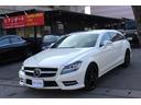 ＣＬＳ３５０シューティングブレークＡＭＧスポツパック　パワーバックドア　サンルーフ　バックカメラ　シートヒーター　ＥＴＣ　前席パワーシート　クルーズコントロール　本土仕入れ（24枚目）