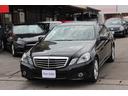 Ｅ３５０　アバンギャルド　黒レザーシート　シートヒーター　キーレスゴー　純正ナビ　ＴＶ　バックカメラ　本土仕入れ(20枚目)