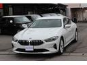 ８４０ｄ　ｘＤｒｉｖｅ　グランクーペ　インテリジェントセーフティ　メーカーナビ（フルセグＴＶ　Ｂｌｕｅｔｏｏｔｈ）バックカメラ　アクティブクルーズコントロール　パークディスタンスコントロール　ヘッドアップディスプレイ　前後ドラレコ（22枚目）